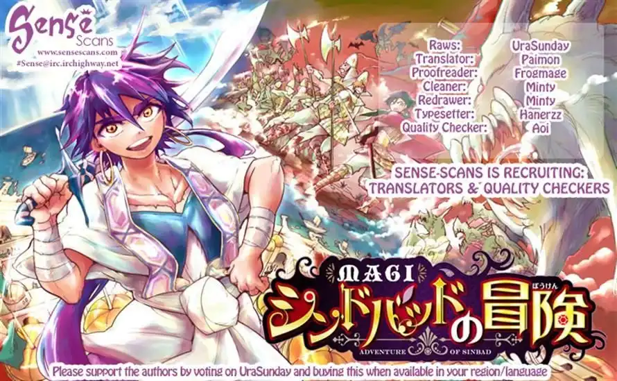 Magi - Sinbad no Bouken Chapter 15.1 13